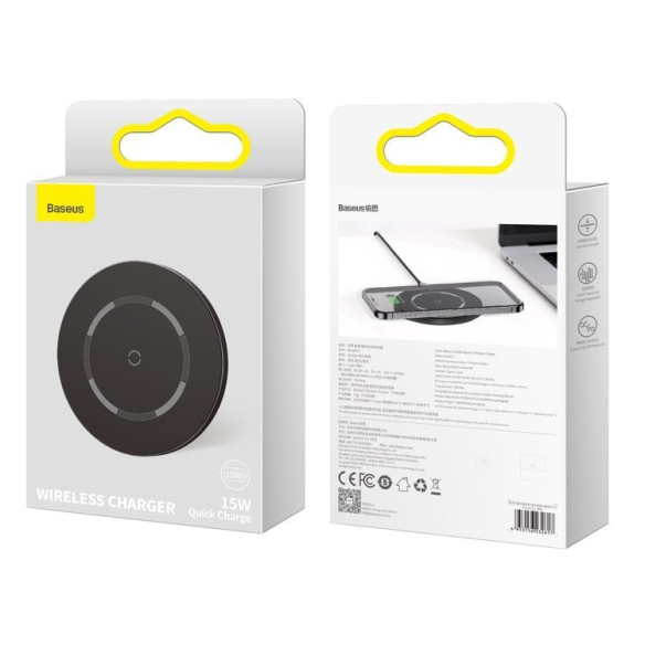 Baseus Simple Magnetic EOL