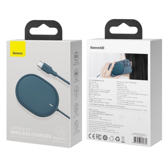 Baseus Light Magnetic EOL