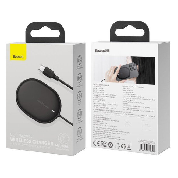 Baseus Light Magnetic EOL