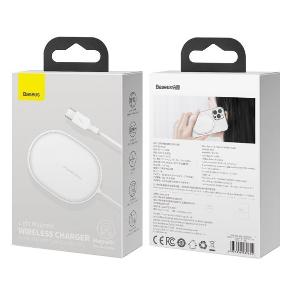 Baseus Light Magnetic EOL