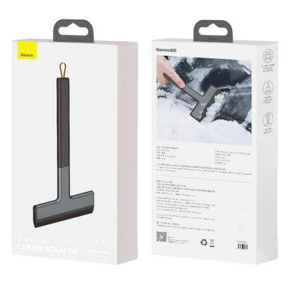 Baseus Quick | Skrobak skrobaczka do szyb samochodu lodu śniegu