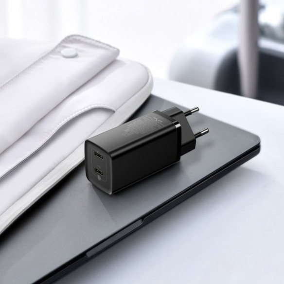 Baseus GaN2 Lite EOL