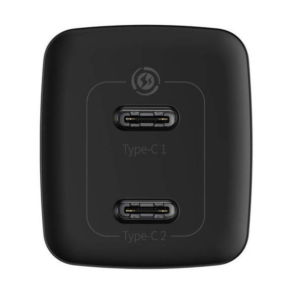 Baseus GaN2 Lite EOL