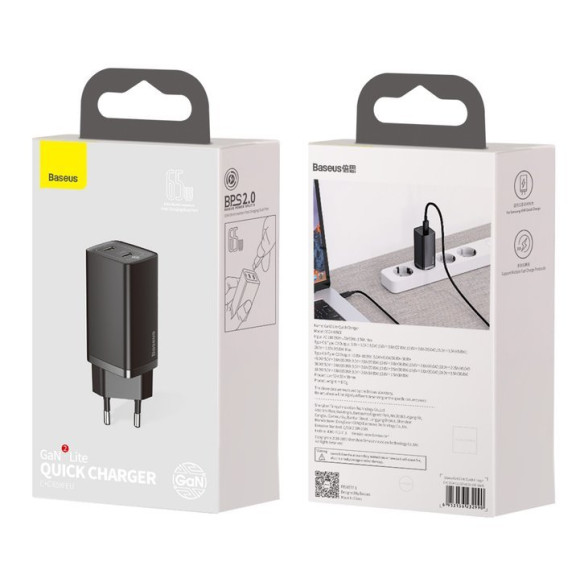 Baseus GaN2 Lite EOL