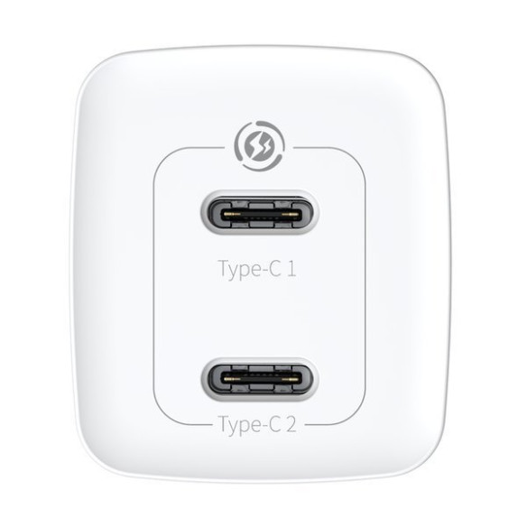 Baseus GaN2 Lite EOL