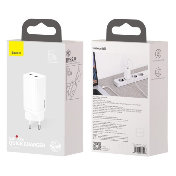 Baseus GaN2 Lite EOL