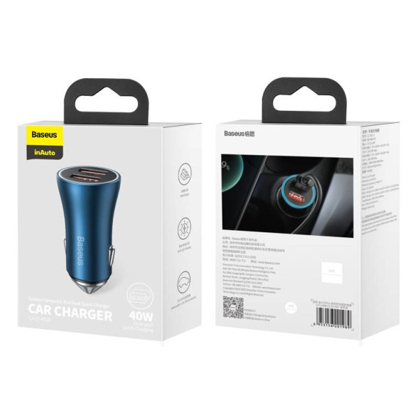 Baseus Golden Contactor Pro | Ładowarka samochodowa 2x USB Huawei FCP QC 3.0 Samsung AFC 40W