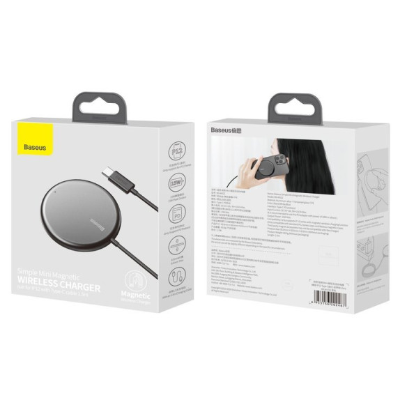 Baseus Simple Mini EOL