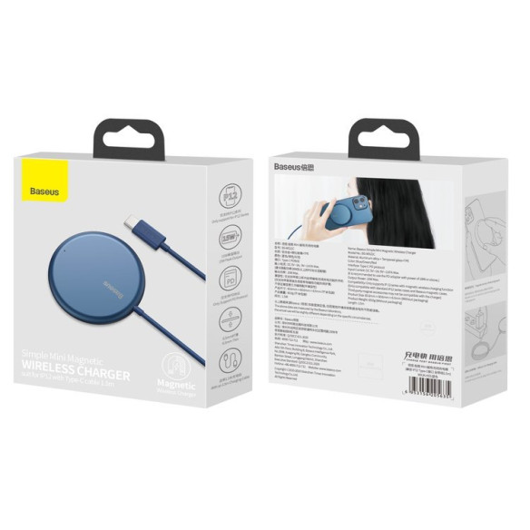Baseus Simple Mini Magnetic EOL