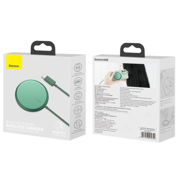 Baseus Simple Mini Magnetic EOL