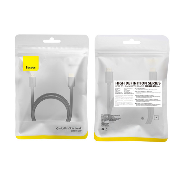 Baseus high definition | Kabel HDMI 2.0 - HDMI 2.0 4K60Hz 0.75m