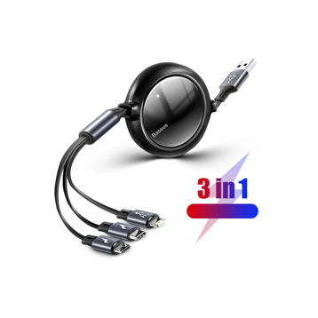 Baseus Bright Mirror EOL