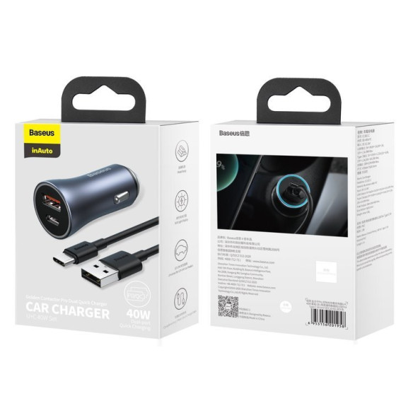 Baseus Golden Contactor Pro | Ładowarka samochodowa USB USB-C 40W PD QC 4.0 Samsung AFC Huawei FCP + kabel USB - USB-C