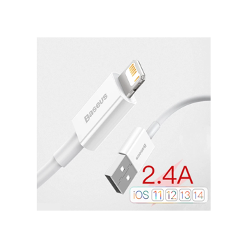 Baseus Superior Series | Kabel USB - Lightning do iPhone iPad 2.4A 25cm