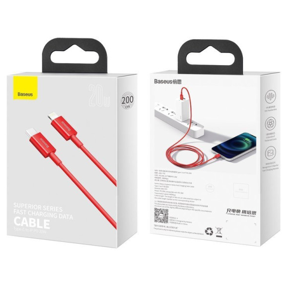 Baseus Superior Series EOL