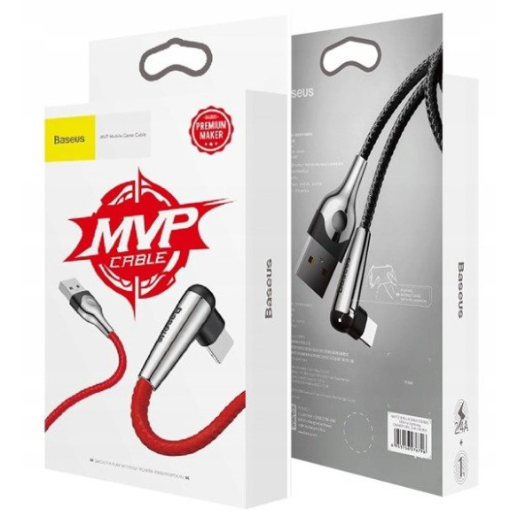 Baseus Sharp-bird EOL