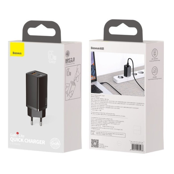 Baseus GaN2 Lite | Ładowarka sieciowa USB USB-C QC 4.0 Samsung AFC PD Huawei SCP 65W