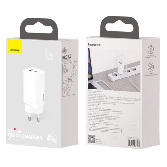 Baseus GaN2 Lite | Ładowarka sieciowa USB USB-C QC 4.0 Samsung AFC PD Huawei SCP 65W