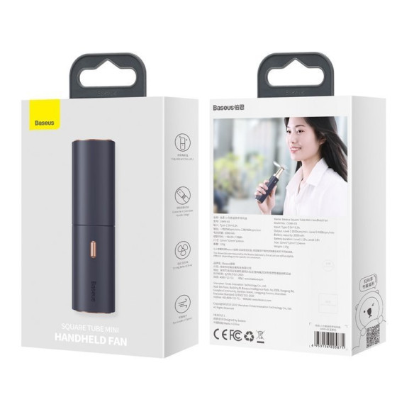 Baseus Square Tube EOL