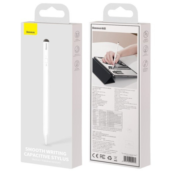 Baseus Smooth Writing EOL