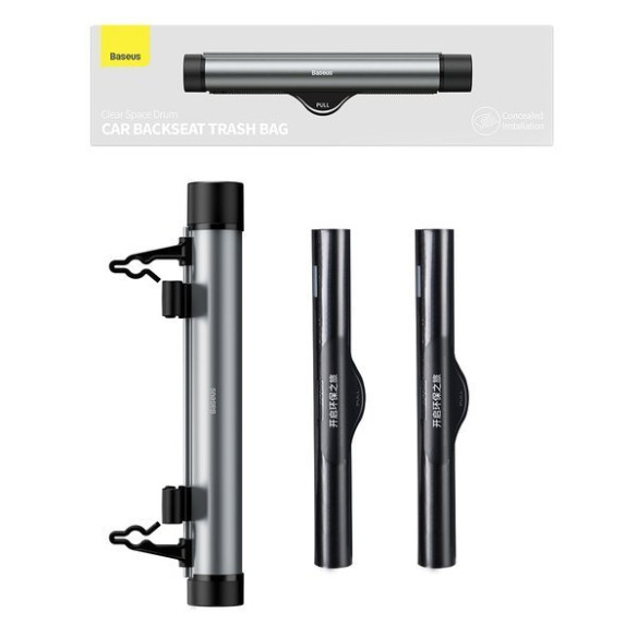 Baseus Clean Garbage EOL