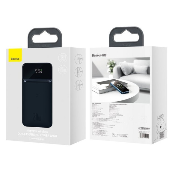 Baseus Magnetic Wireless EOL