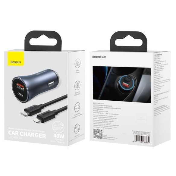 Baseus Golden Contactor Pro | Ładowarka samochodowa 40W USB USB-C + kabel Lightning do iPhone PD20W QC3.0 PD 