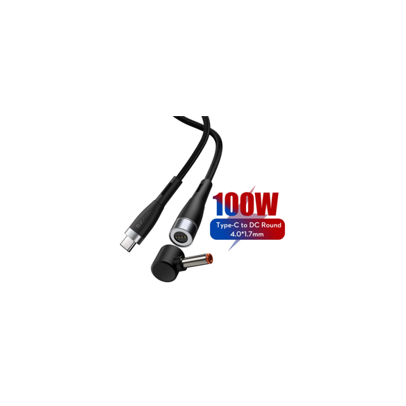 Baseus Zinc Lenovo EOL