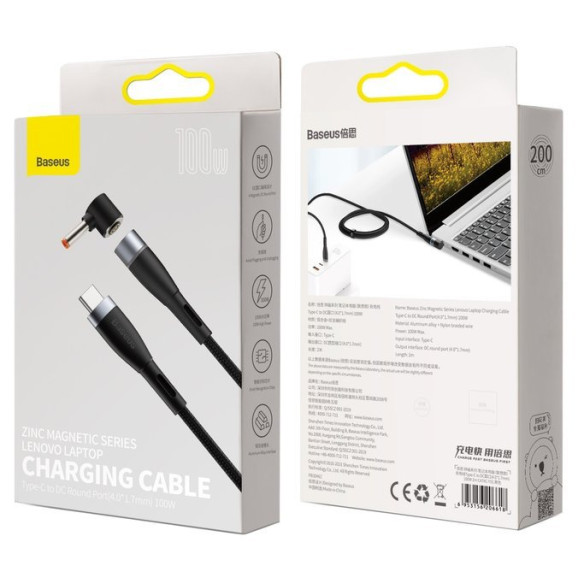 Baseus Zinc Lenovo EOL