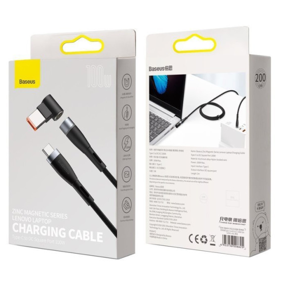 Baseus Zinc Lenovo EOL