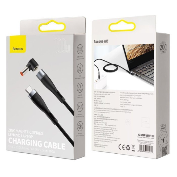 Baseus Zinc Lenovo EOL