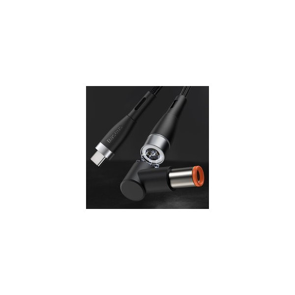 Baseus Zinc Lenovo EOL