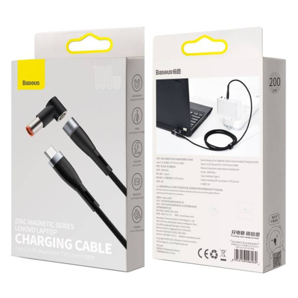 Baseus Zinc Lenovo EOL