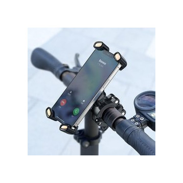 Baseus Quick to take EOL