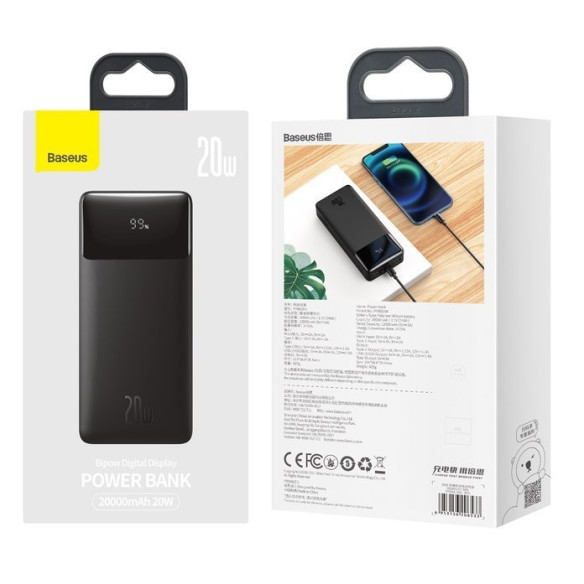 Baseus Bipow Digital Display | Power Bank 20000mAh 20W Power Delivery Quick Charge EOL