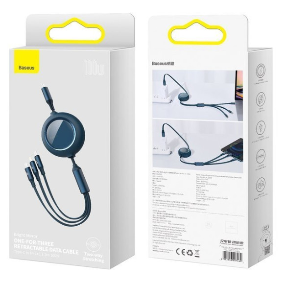 Baseus Bright Mirror 100W EOL