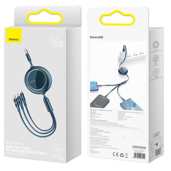 Baseus Bright Mirror 66W EOL