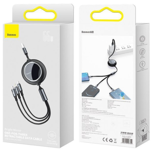 Baseus Bright Mirror 66W EOL