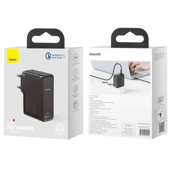 Baseus GaN2 EOL