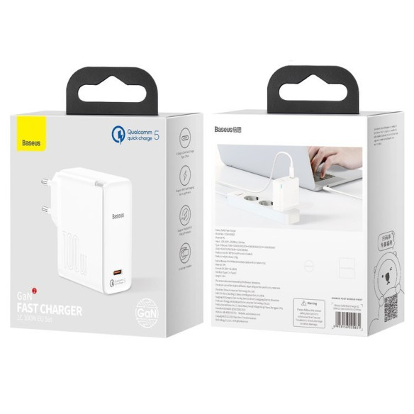 Baseus GaN2 EOL