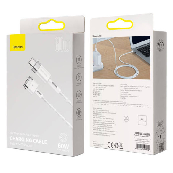 Baseus Zinc iP laptop EOL