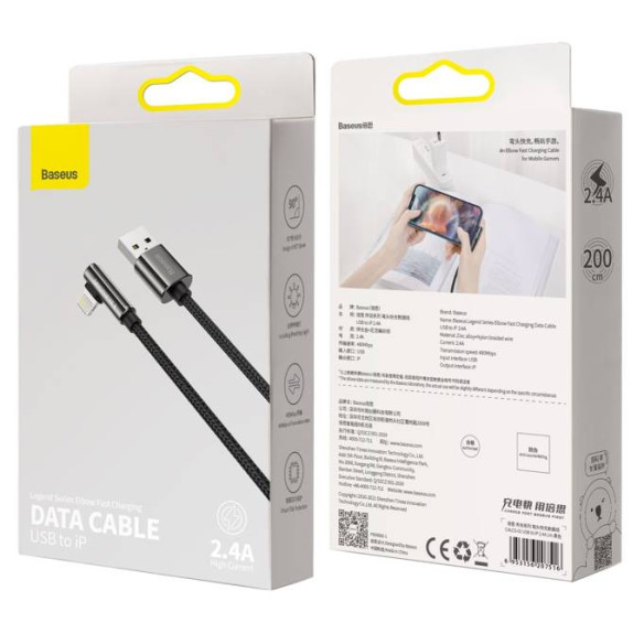 Baseus Legend Series EOL