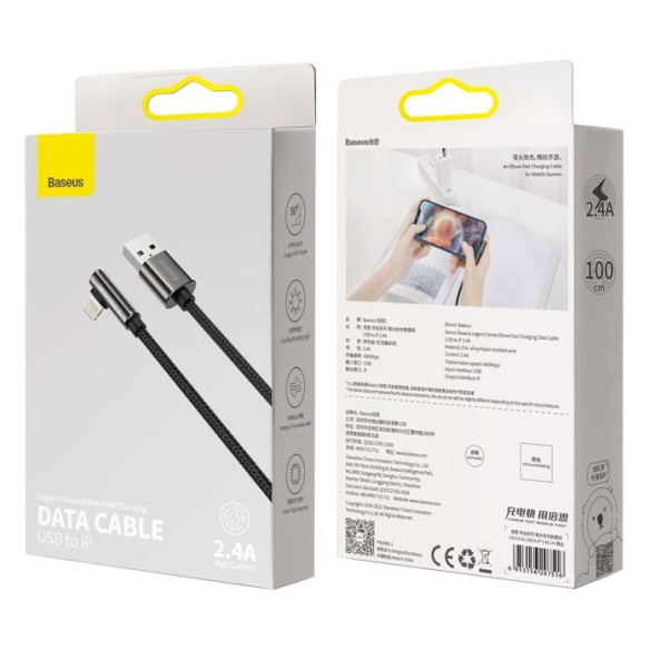 Baseus Legend Series EOL