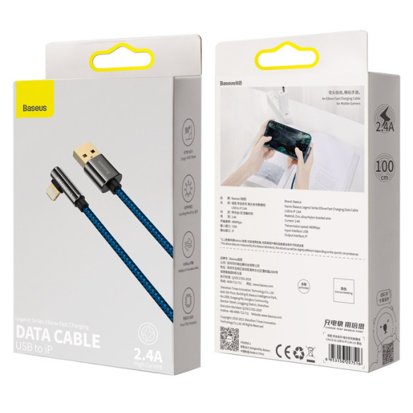 Baseus Legend Series EOL