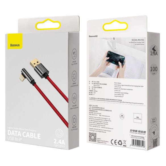 Baseus Legend Series EOL