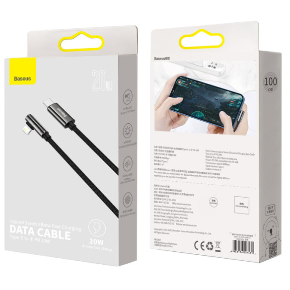 Baseus Legend Series EOL