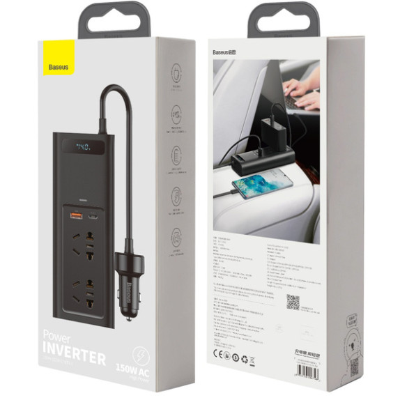 Baseus In-car Inverter EOL