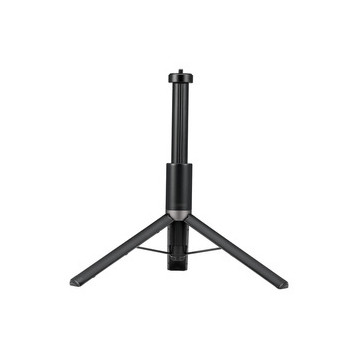 Baseus Gimbal Stabilizer EOL