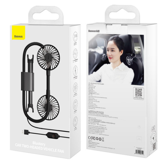 Baseus Blustery car  EOL