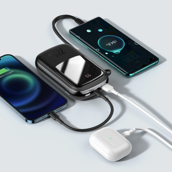 Baseus Qpow 22.5W EOL